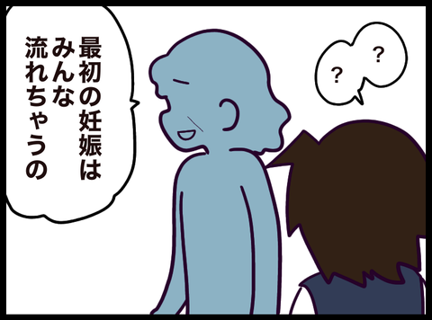 66E180D3-7FDF-40FF-A8FA-DA55DAED46F3