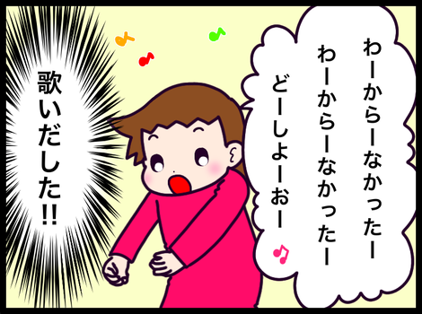 9AC44F6E-C648-4441-9A00-86634F485732