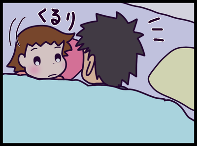 92CD1147-74B7-492E-8E3B-0448418DB6F0