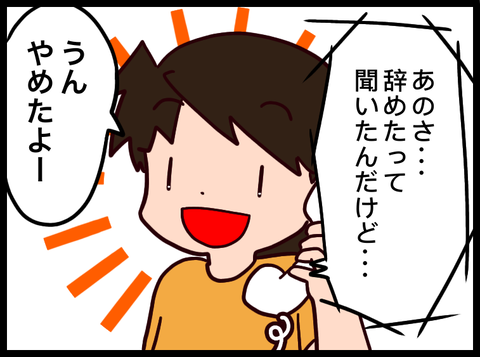 AF61B8CE-2BEA-437D-A858-456B65DD84F8