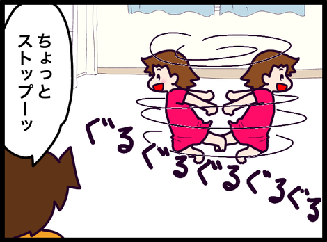 410BF854-3DD9-465E-873A-84FE4D828D7B