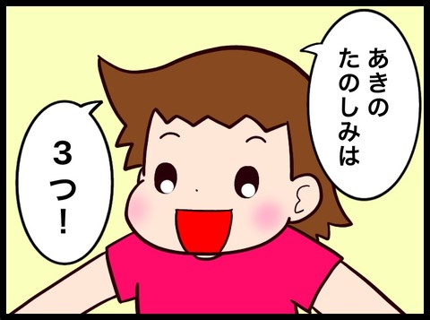 DB5E5C7D-6B34-446C-B47E-539BC17D1A88