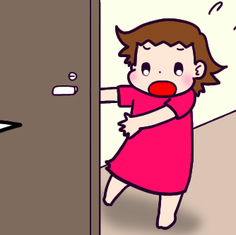 そういえばこだわり満載な子だった