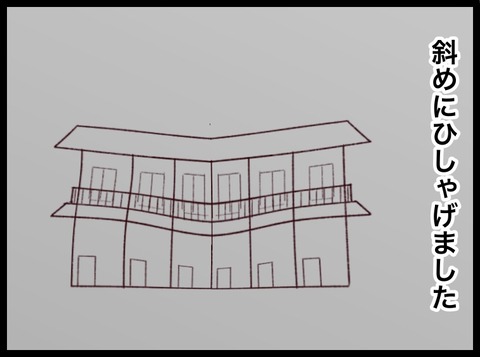 66772B25-3B21-4991-A669-86B0251ECC3A