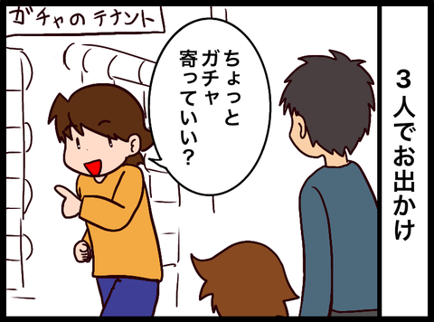 無題3308_20230604011727