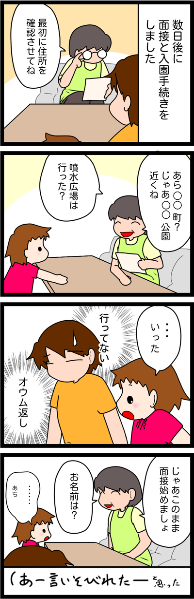 無題532
