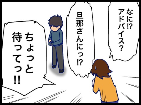 8DEB8AD6-3236-427F-ACD7-91FC36ADEB8A
