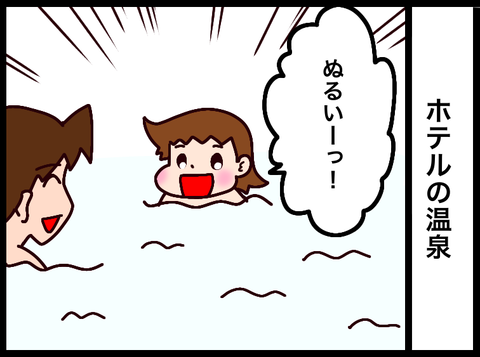 無題3855_20240910100410