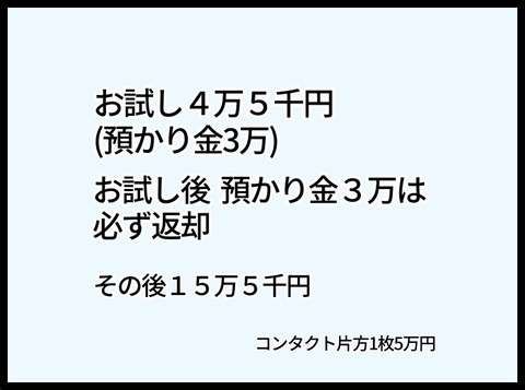 59972416-45E0-4CC0-8905-83A85B36D7D0