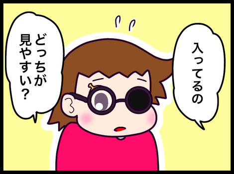 967C849D-9AAE-4F33-9384-3F9E30519117