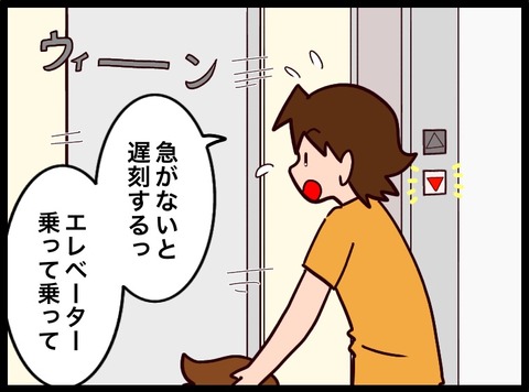 C541F811-EC10-40C1-B746-68A4E8348BD3