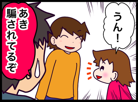 0D21A979-6873-4405-B1B5-E0AA11DEE6F3