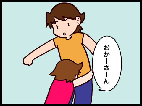 無題3442_20230726093748