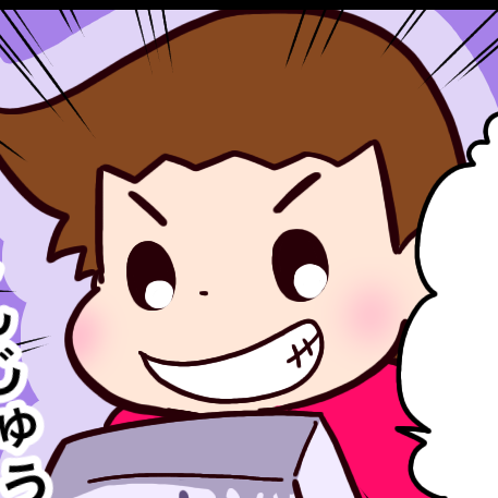 毒が気になって気になって毒展に行ってきた②