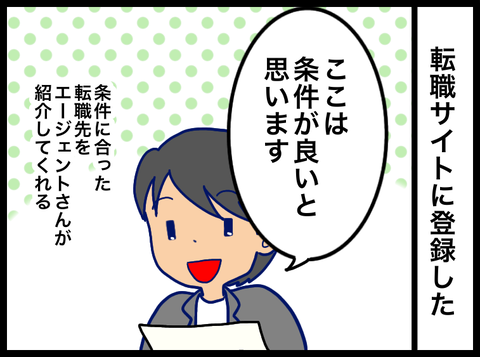 779E71EA-FE4E-4F98-A171-33AEFE047DEA