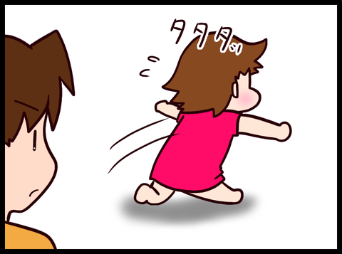 無題3531_20230917024834