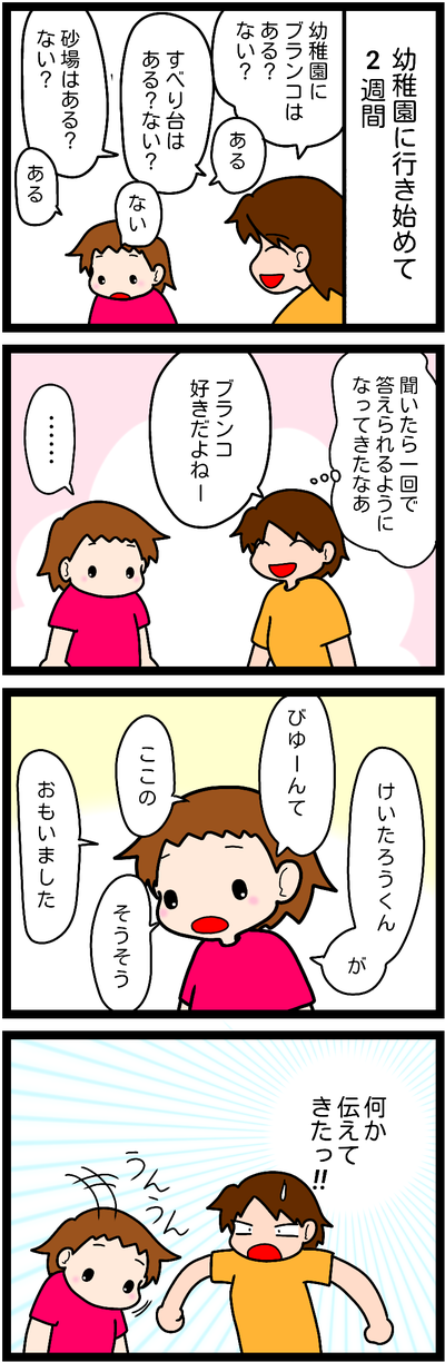 無題571