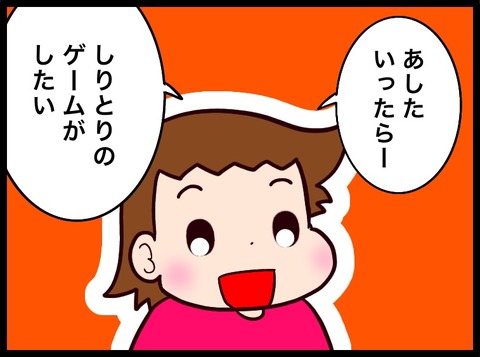 48A66463-7E71-4DA9-9DB6-BF4AD1D96F25