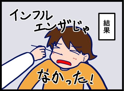 C72FF9BC-36FC-469C-A756-EDD8F4D1B304