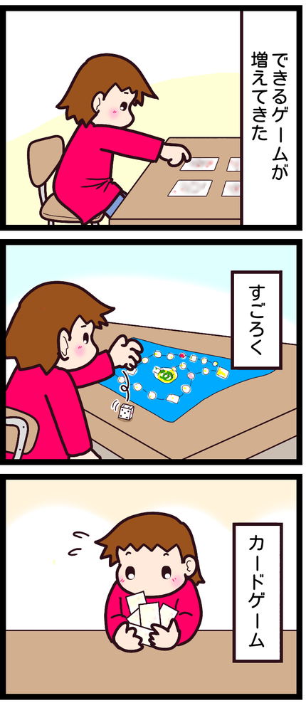 無題1581