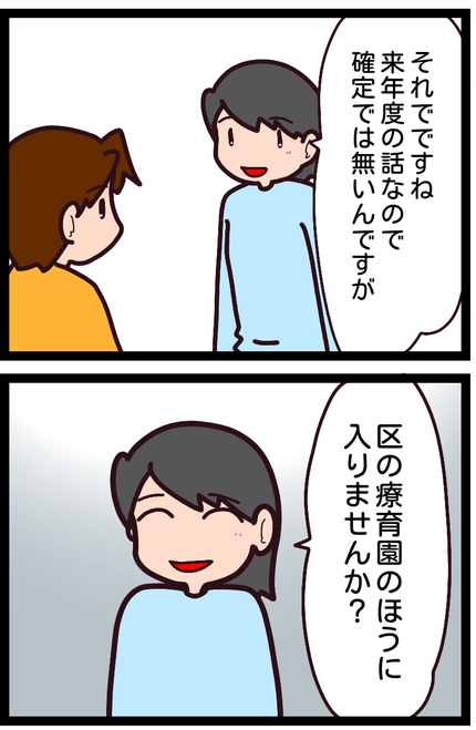 無題1558