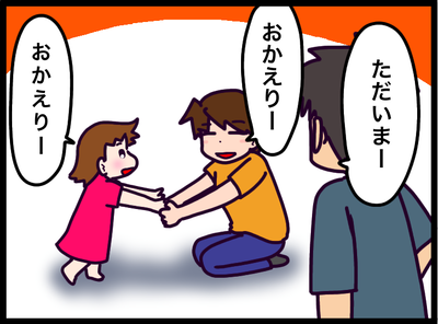 4B7C0983-9324-4160-AB06-D06FF9E460E7