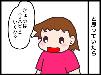 D9D7592B-200A-4403-99D4-EC5EEEF1B49D