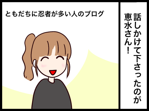 無題3742_20231220102658