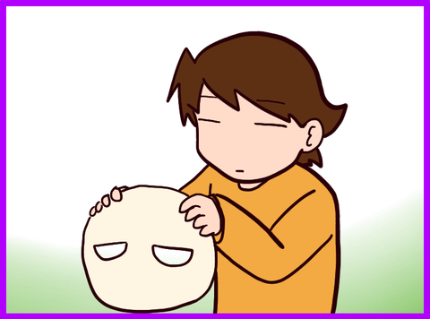 無題3368_20230628080650