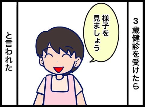 AD66B942-5A30-4777-882F-3369DBF19F76