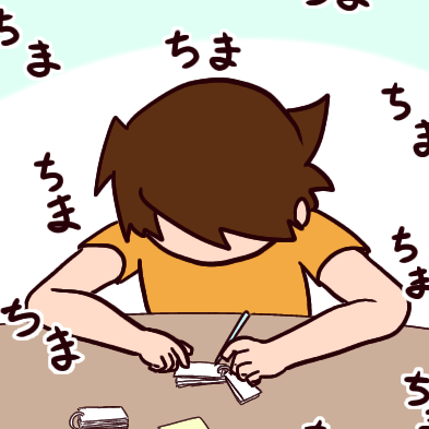 1年生の時のさんすうセットのほうがマシだと思った名前記入