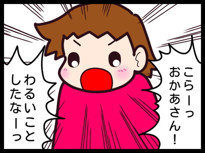 無題1758_20191020070922 (1)