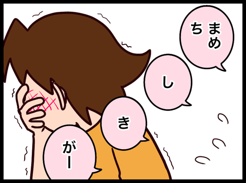 13569587-7B00-4A0A-AF2E-349F5C97EB8C