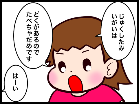 無題3480_20230821101554