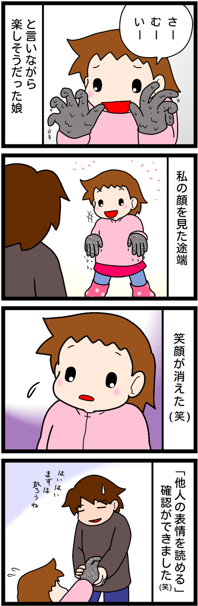 無題843