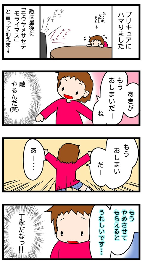 無題316
