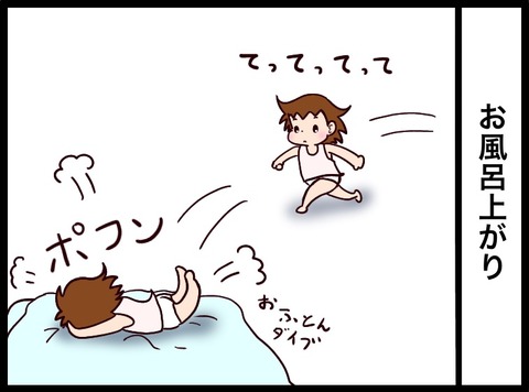 F10176AF-01D2-49E3-8E01-F7509E0B29E0