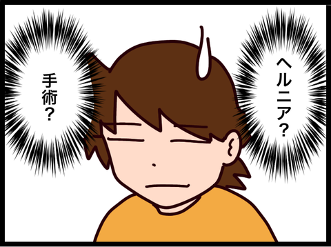 無題3810_20250120085632