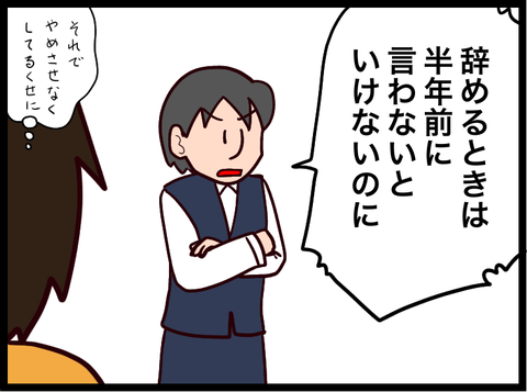 83B3D9E6-A74F-4777-93B1-D52152057DFB