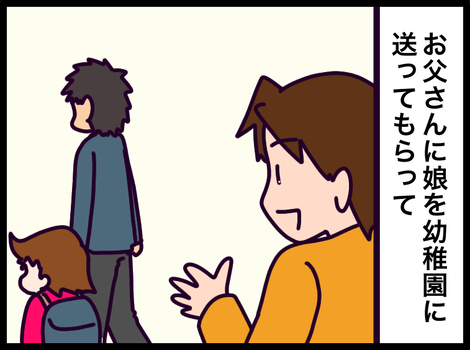 5DC359D8-29C5-4477-8125-160D1A3DC43B