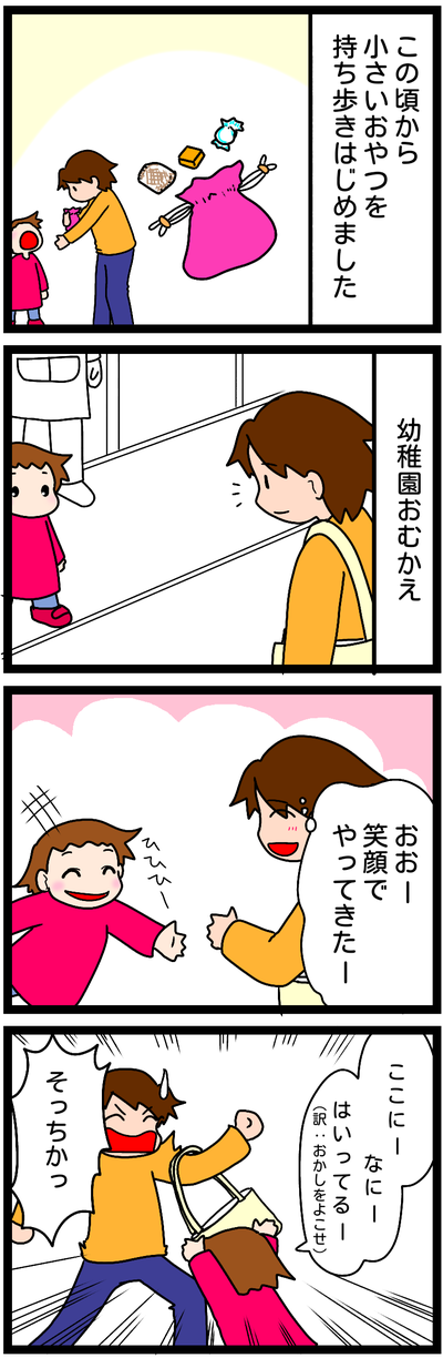無題929