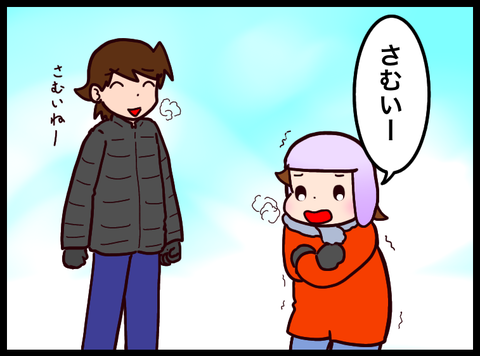 0DF13C90-4542-49BE-A646-9796DB434010