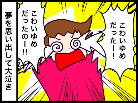 596E876E-7757-463B-A9EB-5026FD557BC9