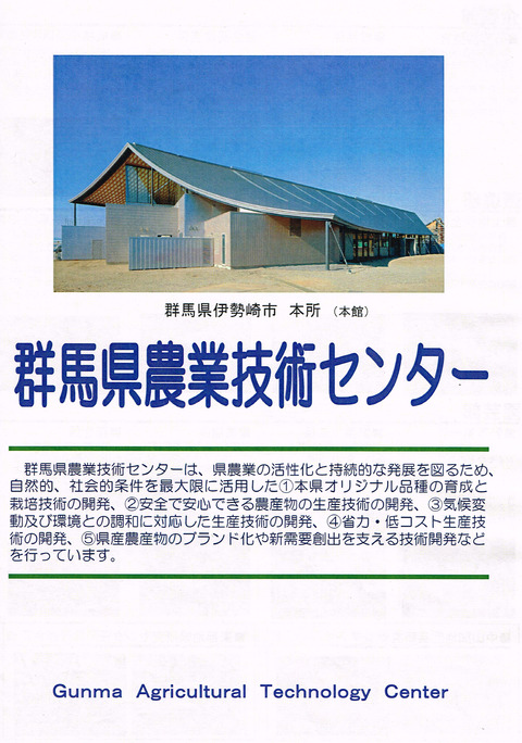 CCI20140519
