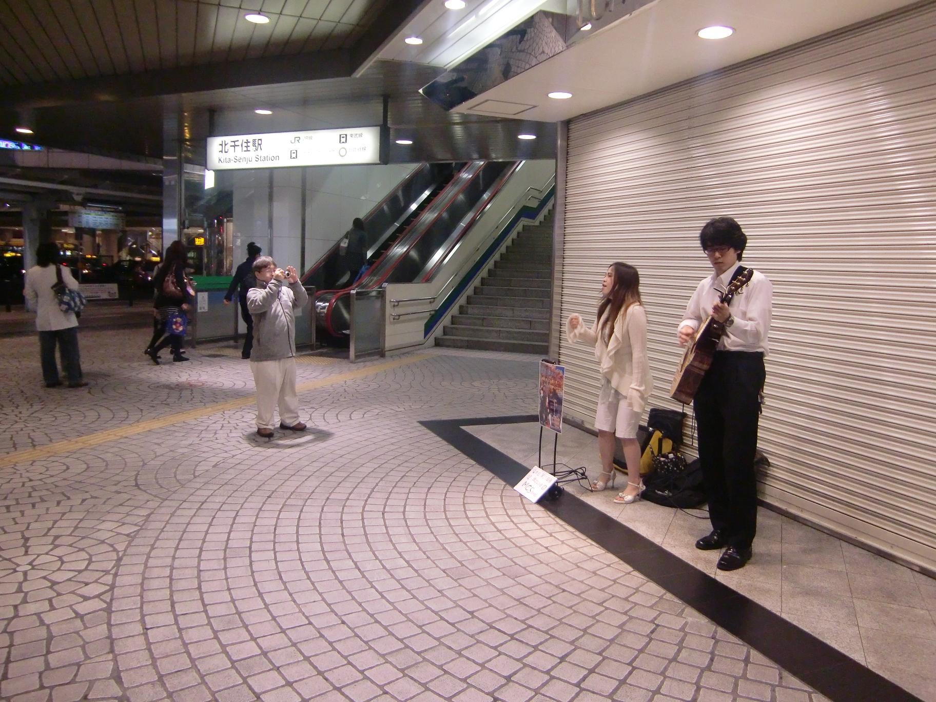 中国人が漢字を忘れたら ｍｃｓ 雨の北千住駅 Blog 明日死ぬと思って生き 永遠に生きると思って学ぶ