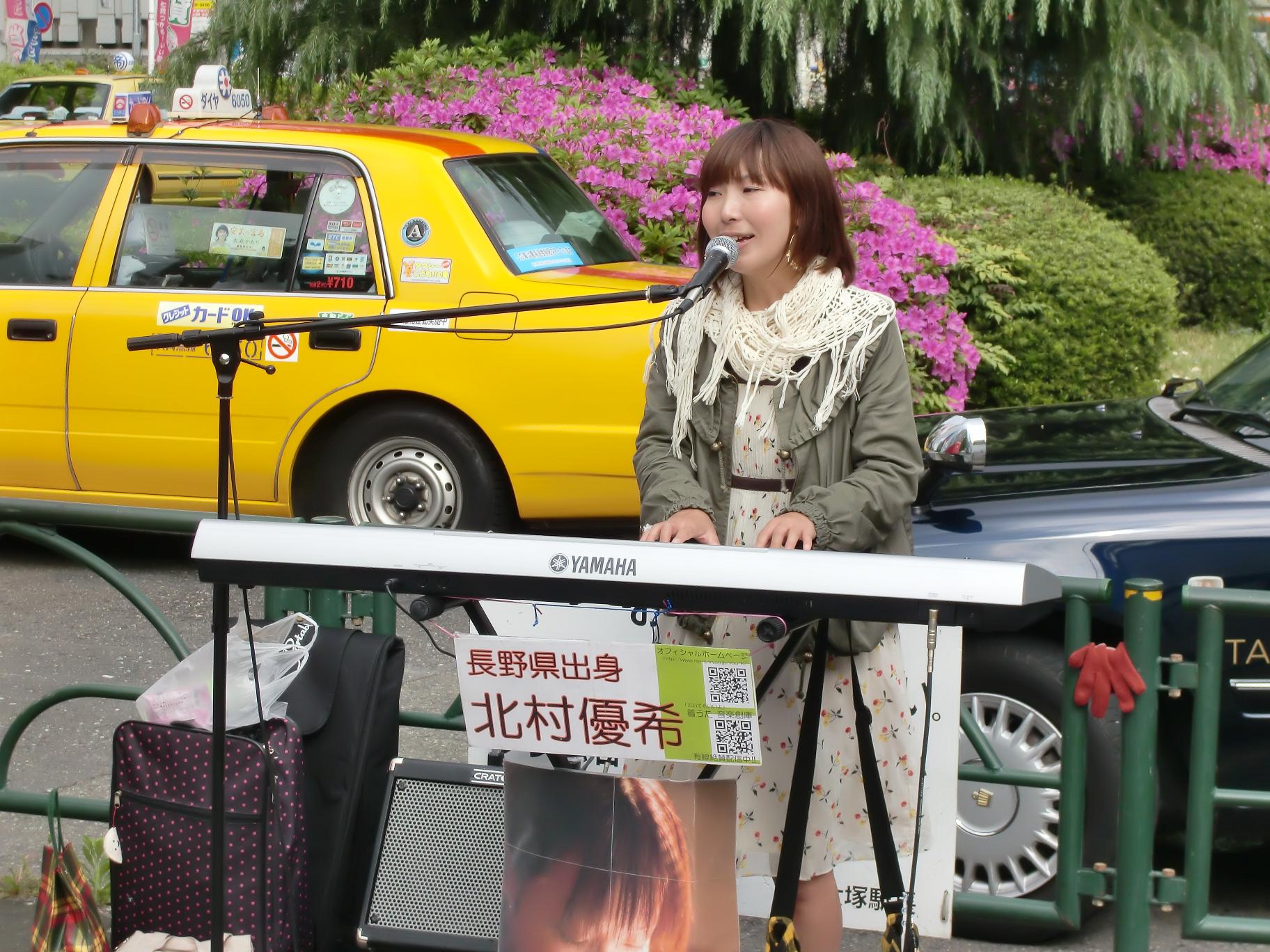 路上ライブデー 大感激 しかし Blog 明日死ぬと思って生き 永遠に生きると思って学ぶ