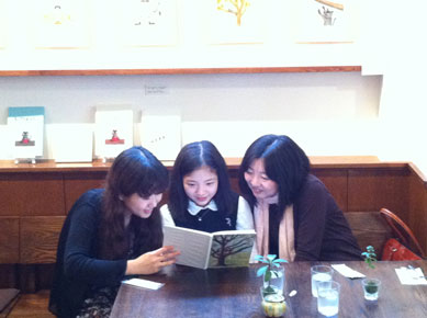小さな読書1