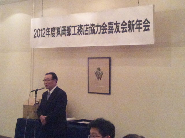岡部工務店 苫小牧市屋根 外壁のことなら 株 加藤板金工業 岡部工務店 苫小牧市屋根 外壁のことなら 株 加藤板金工業