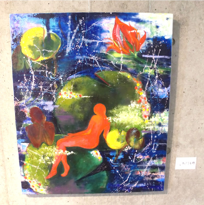 画家 加藤恵美子作品集 画家 加藤恵美子のオフィシャルホームページ