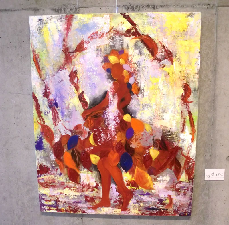 画家 加藤恵美子作品集 画家 加藤恵美子のオフィシャルホームページ